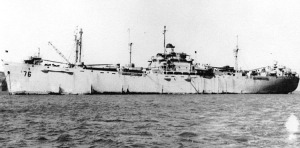 USS Avery Island